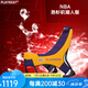 PLAYSEAT PUMA游戲座椅 NBA聯(lián)名座椅適用于電視、XBOX、PS4、PS5游戲座椅 電競(jìng)座椅 暢玩黑神話悟空 正版NBA聯(lián)名款-洛杉磯湖人