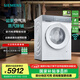西門子（SIEMENS）新品iQ500小幸熨 10公斤變頻滾筒家用洗衣機(jī) 超氧空氣洗 蒸汽除皺 深層凈洗  臟污檢測 智能投放 WG54K7D00W