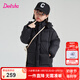 笛莎（DEESHA）童裝女童溫暖連帽羽絨服2024秋冬季新款兒童時(shí)尚三防中長(zhǎng)款羽絨服 黑色 150