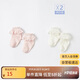 davebella戴維貝拉夏女童短襪DB17732粉白色組13CM
