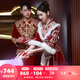 枝己秀禾服新娘婚紗2025新款加厚秋冬結(jié)婚禮服古裝嫁衣敬酒服龍鳳褂 231207（僅女裝） XL