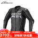 Alpinestars MISSILE V2 a星摩托車皮衣騎行服機(jī)車服防摔騎行皮夾克 黑色 52