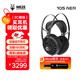 MEZEANTONIO（梅澤）Meze Audio 105 AER 頭戴式耳機 輕量級開(kāi)放式動(dòng)圈有線(xiàn)HIFI音樂(lè )耳機