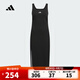 阿迪達斯 （adidas）【滔搏運動】2025年女子S DRESS長款吊帶運動休閑連衣裙 KB7758 L