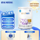 雀巢（Nestle）安兒寧能恩AL110嬰幼兒無(wú)乳糖配方粉400g適用乳糖不耐受0-12個(gè)月 [咨詢(xún)下單]安兒寧*1罐