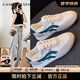 CAMILA KSENIA阿甘鞋女士2025新款時(shí)尚百搭夏季平底鞋運(yùn)動(dòng)休閑鞋子品牌透氣板鞋 綠色 38