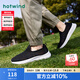 熱風(fēng)（Hotwind）男鞋春季新款男士網(wǎng)面鞋時(shí)尚休閑運(yùn)動(dòng)跑步鞋老人健步男鞋 01黑色 41 偏大半碼