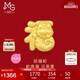 周生生黃金轉運珠 蛇年本命年生肖足金串珠 定價(jià)招福蛇95343C
