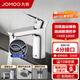 九牧（JOMOO）面盆水龍頭洗臉盆衛(wèi)生間單冷水龍頭洗手池洗臉盆浴室不銹鋼鍍鉻 單冷面盆龍頭76032+60cm軟管