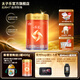 太子樂（Taizile）樂弘幼兒配方奶粉3段(12-36個月幼兒適用)800g 3段 樂弘 800g 1罐