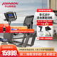 喬山（JOHNSON）健身房健身器材Matrix臥式健身車(chē)R50R30康復訓練健身單車(chē) R30 XR（藍屏）