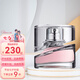 雨果博斯（HugoBoss）博士Femme風(fēng)尚濃香水EDP小眾香持久七夕情人節(jié)生日禮物 風(fēng)尚光彩EDP75ml