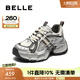 百麗（Belle）張凌赫孟子義同款藍鯨老爹鞋女25秋新商場款休閑鞋D2K1DCM5預(yù)售 【25年秋冬新色】銀色 37 (235mm)