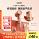徠芬高速吹風(fēng)機(jī) SE 2 敦煌紅禮盒 速干家用電吹風(fēng) 萊芬負(fù)離子護(hù)發(fā)吹風(fēng)筒 生日禮物 國(guó)家補(bǔ)貼