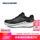 斯凱奇（Skechers）暮光鞋丨運(yùn)動跑鞋男女款高回彈輕質(zhì)吸震綁帶休閑鞋跑步鞋 男款-黑色/灰色/BKGY 41