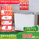東菱（Donlim）烤面包機(jī)家用和面機(jī)全自動揉面制肉松吐司酸奶泡菜發(fā)酵多功能預(yù)約早餐機(jī)器DL-1352 棉云白（獨立酵母盒）
