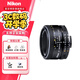尼康（Nikon）定焦鏡頭 單反相機鏡頭 適合于d780/d750/d810/d850 AF 50mm f/1.8D 大光圈定焦鏡頭