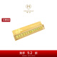 周大福MONOLOGUE獨(dú)白 當(dāng)局者潮十三幺麻將金章金幣MR1365生日禮物 MR1365
