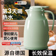 OQB德國保溫壺家用玻璃內(nèi)膽紅膽2升熱水瓶保溫瓶大容量保溫水壺全暖 抹茶綠【紅膽技術(shù)】2.0L
