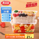 美麗雅一次性飯盒方形1000ml*30套 快餐打包盒大容量食品級(jí)便當(dāng)野餐盒