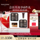 毛戈平養(yǎng)膚煥顏黑霜100g保濕面霜潤(rùn)膚面部精華護(hù)膚品禮盒七夕情人節(jié)禮物