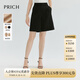 PRICH【莫代爾】簡約通勤職場直筒短褲套裝夏季高腰顯瘦闊腿褲女 19黑色 M 160
