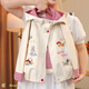 女童外套秋季時(shí)髦夾克衫2025新款女大童休閑連帽上衣開(kāi)衫春秋裝潮 米白卡通外套 150