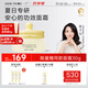 newpage一頁(yè)兒童面霜夏季寶寶保濕霜50g清爽保濕曬后修復嬰兒專(zhuān)用夏天