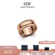 丹尼爾惠靈頓（DanielWellington）明星同款 dw戒指女 萬(wàn)花筒情侶戒指 生日禮物送女友送男友 玫瑰金56 DW00400200