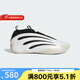 Adidas阿迪達(dá)斯男鞋女鞋 HARDEN Vol.9哈登9實(shí)戰(zhàn)籃球鞋耐磨防滑運(yùn)動鞋子 JR2504 42