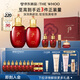 后Whoo津率享水乳禮盒6件套滋潤保濕護膚品套裝生日禮物送女生
