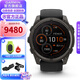 佳明（GARMIN）Fenix8飛耐時8戶外運(yùn)動腕表智能手表跑步潛水軍規(guī)測試標(biāo)準(zhǔn)七夕 Fenix8 太陽能-51mm