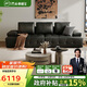 芝華仕（CHEERS）勞倫斯黑色真皮沙發(fā)客廳2025新款半青皮芝華士3170黑小四
