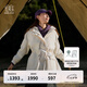 KOLON SPORT/可隆防水沖鋒衣 女子戶外登山徒步防風(fēng)透濕運(yùn)動(dòng)夾克外套 LKJK4WTT42-CR 米白 M 165/88A