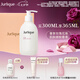 茱莉蔻（Jurlique）粉潤臻愛玫瑰身體乳300ML禮盒 滋潤保濕  七夕情人節(jié)禮物