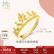周生生七夕黃金 愛(ài)情密語(yǔ)皇冠戒指開(kāi)口戒 女款 90226R 計價(jià) 3.8克