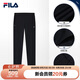 FILA 斐樂官方男士針織長褲2025夏季時(shí)尚休閑簡約基礎(chǔ)直筒褲