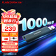 閃迪（SanDisk）256GB USB3.2 固態(tài)U盤CZ900 讀寫速度高達1000MB/s 大容量安全加密優(yōu)盤 贈數(shù)據(jù)恢復(fù)軟件