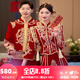 泰勒馬丁絲絨秀禾服新娘婚紗2024新款中式婚服結(jié)婚敬酒禮服古裝嫁衣婚服 23703絲絨款（僅女裝） M