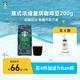 星巴克（Starbucks）意式濃縮咖啡豆200g 深烘100%阿拉比卡豆手沖黑咖啡 油脂豐富