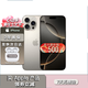 Apple16pro iPhone16蘋果16ProMax移動(dòng)聯(lián)通電信全網(wǎng)通5G游戲手機(jī)美版 iPhone16Pro 原色鈦金屬6.3英寸 128GB【公開版通】