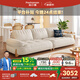 帕沙曼沙發(fā)布藝沙發(fā)現(xiàn)代簡約小戶型客廳日式原木風(fēng)云朵小喵獸沙發(fā)1118ZF 2.8米多人位【云感絨TY83】 【豪華版】 記憶棉+空氣棉+紫羅蘭+竹炭海綿