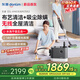 東菱（Donlim）【國家補貼】無(wú)線(xiàn)布藝清洗機 家用布藝地毯床墊全屋清潔機 吸塵器除螨多功能一體機 DL-6940 布藝機+吸塵除螨套裝