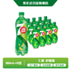 百事可樂(lè )七喜 7up 檸檬味 碳酸汽水飲料 瓶裝可樂(lè ) 百事出品 【檸檬味】七喜550ml*12瓶 七喜