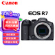 佳能（Canon）EOS R7 高速度 高分辨率 微單相機(jī) 4K Vlog高清視頻直播家用旅游照相機(jī) 不含鏡頭 旅行進(jìn)階套裝