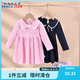 鉛筆俱樂部童裝2024秋裝新款女小童連衣裙兒童學(xué)院風(fēng)裙子寶寶長袖連身裙 粉紅 110 cm