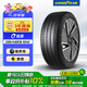 固特異（Goodyear）【限時特價】汽車輪胎 255/45R19 104V   E銳乘SCT 特斯拉modelY