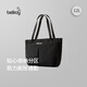 Bellroy澳洲 Tokyo Wonder Tote 12L 商務(wù)通勤辦公托特包電腦包 極光黑12L