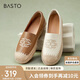 百思圖24春季時(shí)尚復古休閑漁夫鞋平跟圓頭女單鞋A0051AA4 白色 37