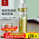 特美刻（TOMIC）玻璃杯分離式茶水分離杯男女便攜高顏值水杯創(chuàng)意隨手泡茶杯 經(jīng)典白280ml